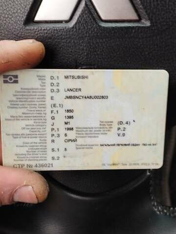 Серый Мицубиси Лансер, объемом двигателя 2 л и пробегом 305 тыс. км за 6300 $, фото 10 на Automoto.ua