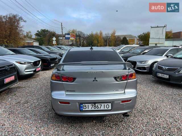 Міцубісі Lancer 2008 у Полтаві на Automoto.ua Сірий Міцубісі Lancer, об'ємом двигуна 2 л та пробігом 230 тис. км за 6600 $, фото 5 на Automoto.ua
