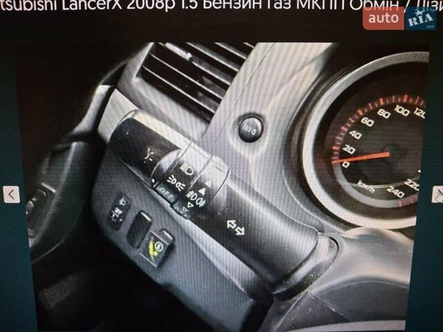 Сірий Міцубісі Lancer, об'ємом двигуна 1.5 л та пробігом 235 тис. км за 6500 $, фото 12 на Automoto.ua