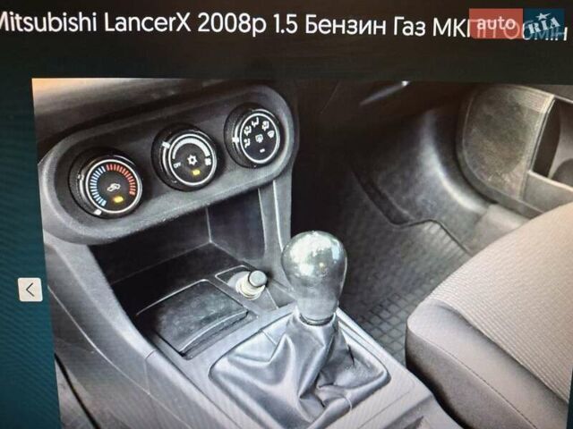 Сірий Міцубісі Lancer, об'ємом двигуна 1.5 л та пробігом 235 тис. км за 6500 $, фото 5 на Automoto.ua