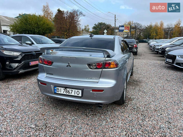 Міцубісі Lancer 2008 у Полтаві на Automoto.ua Сірий Міцубісі Lancer, об'ємом двигуна 2 л та пробігом 230 тис. км за 6600 $, фото 4 на Automoto.ua