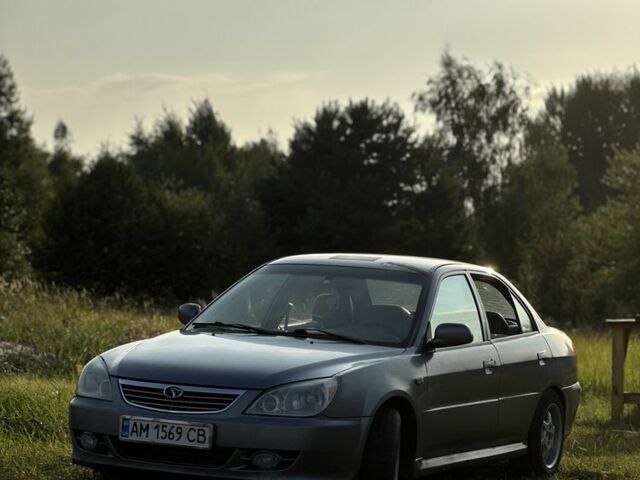 Серый Мицубиси Лансер, объемом двигателя 1.6 л и пробегом 330 тыс. км за 900 $, фото 1 на Automoto.ua