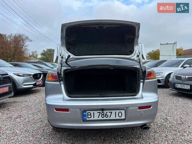 Міцубісі Lancer 2008 у Полтаві на Automoto.ua Сірий Міцубісі Lancer, об'ємом двигуна 2 л та пробігом 230 тис. км за 6600 $, фото 8 на Automoto.ua