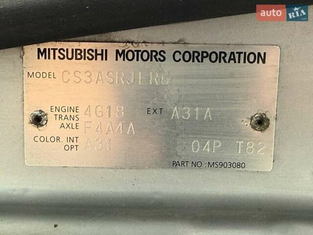 Сірий Міцубісі Lancer, об'ємом двигуна 1.6 л та пробігом 206 тис. км за 4799 $, фото 28 на Automoto.ua