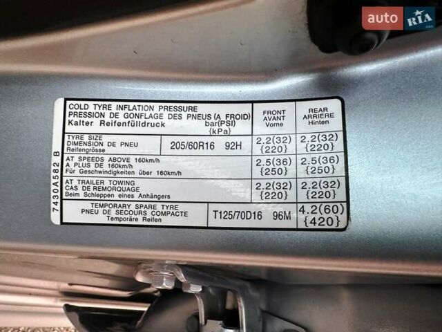 Серый Мицубиси Лансер, объемом двигателя 2 л и пробегом 257 тыс. км за 5800 $, фото 23 на Automoto.ua