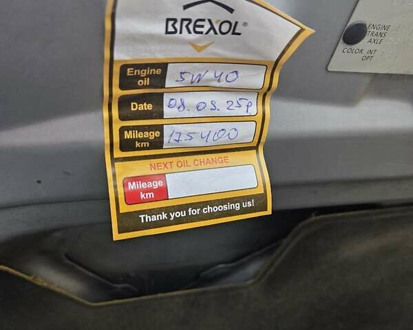 Серый Мицубиси Лансер, объемом двигателя 2 л и пробегом 175 тыс. км за 6500 $, фото 2 на Automoto.ua