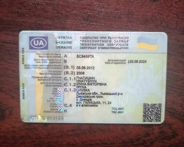 Сірий Міцубісі Lancer, об'ємом двигуна 1.58 л та пробігом 323 тис. км за 3300 $, фото 3 на Automoto.ua