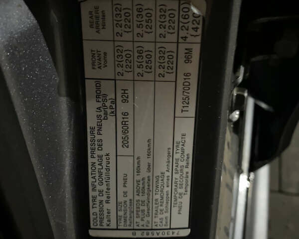 Серый Мицубиси Лансер, объемом двигателя 1.5 л и пробегом 227 тыс. км за 7300 $, фото 24 на Automoto.ua