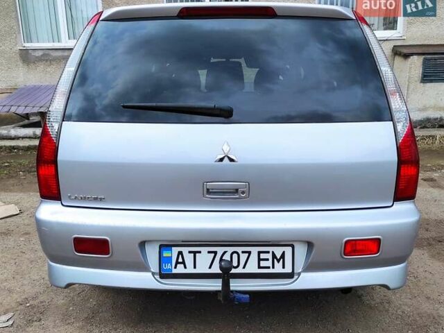 Міцубісі Lancer 2005 у Надворной на Automoto.ua Сірий Міцубісі Lancer, об'ємом двигуна 1.6 л та пробігом 245 тис. км за 4500 $, фото 1 на Automoto.ua