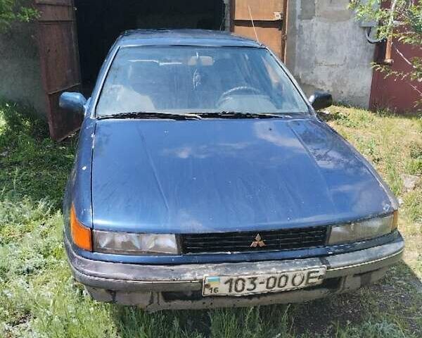 Синій Міцубісі Lancer, об'ємом двигуна 1.3 л та пробігом 100 тис. км за 700 $, фото 1 на Automoto.ua