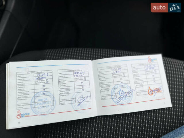 Мицубиси Лансер 2008 в Киеве на Automoto.ua Синий Мицубиси Лансер, объемом двигателя 2 л и пробегом 265 тыс. км за 6200 $, фото 22 на Automoto.ua