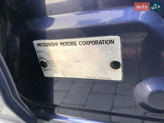 Синий Мицубиси Лансер, объемом двигателя 1.5 л и пробегом 263 тыс. км за 6700 $, фото 28 на Automoto.ua