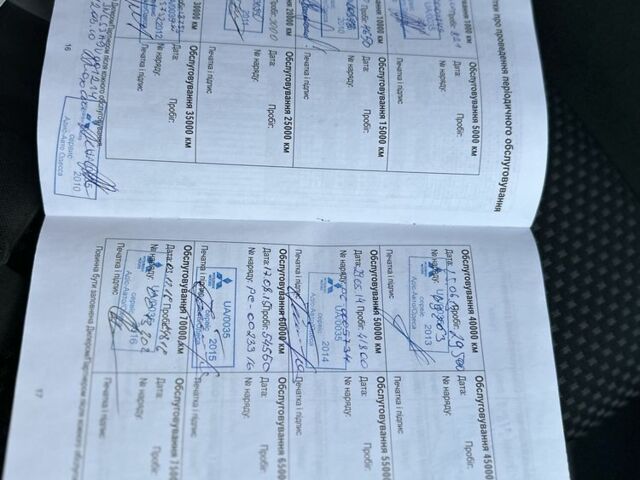 Синий Мицубиси Лансер, объемом двигателя 1.6 л и пробегом 138 тыс. км за 4800 $, фото 19 на Automoto.ua