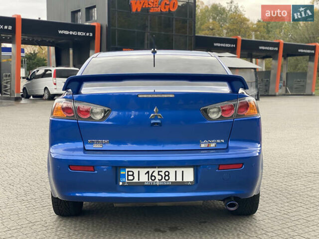 Синий Мицубиси Лансер, объемом двигателя 2.36 л и пробегом 218 тыс. км за 9999 $, фото 10 на Automoto.ua
