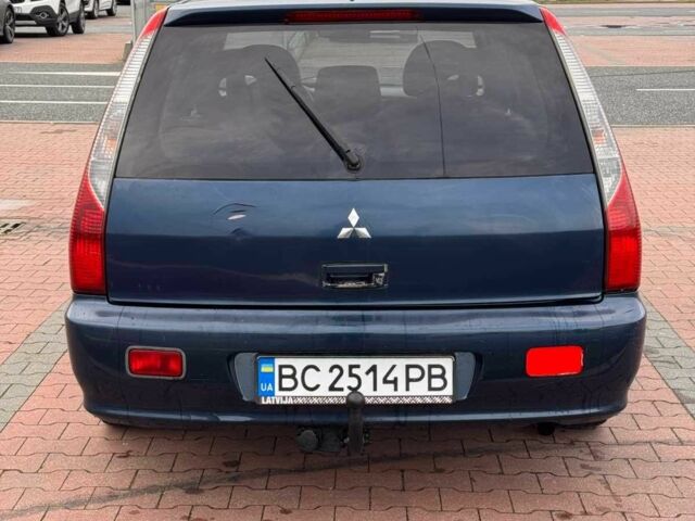 Синій Міцубісі Lancer, об'ємом двигуна 1.6 л та пробігом 220 тис. км за 2399 $, фото 1 на Automoto.ua