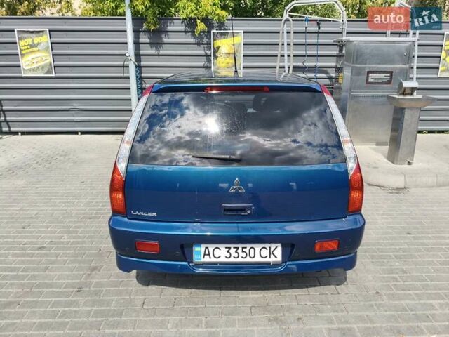 Мицубиси Лансер 2006 в Ковель на Automoto.ua Синий Мицубиси Лансер, объемом двигателя 1.6 л и пробегом 258 тыс. км за 3900 $, фото 2 на Automoto.ua