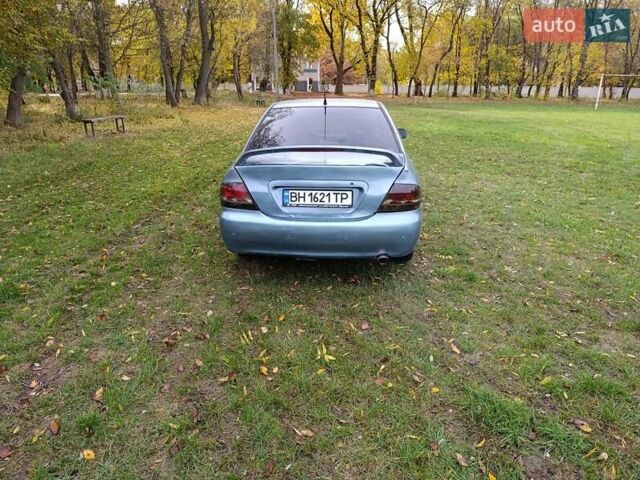 Міцубісі Lancer 2007 у Беляевке на Automoto.ua Зелений Міцубісі Lancer, об'ємом двигуна 2 л та пробігом 238 тис. км за 3400 $, фото 1 на Automoto.ua