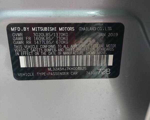 Міцубісі Міраж, об'ємом двигуна 1.19 л та пробігом 108 тис. км за 8000 $, фото 10 на Automoto.ua
