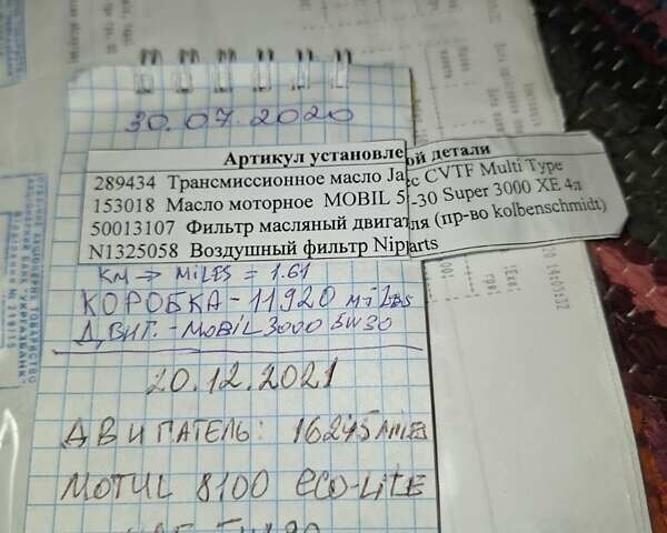 Серый Мицубиси Мираж, объемом двигателя 1.2 л и пробегом 35 тыс. км за 9500 $, фото 4 на Automoto.ua