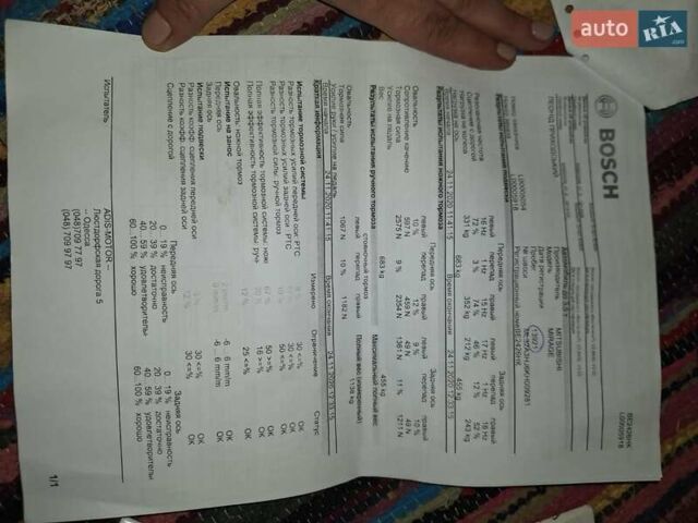 Серый Мицубиси Мираж, объемом двигателя 1.2 л и пробегом 35 тыс. км за 9500 $, фото 5 на Automoto.ua