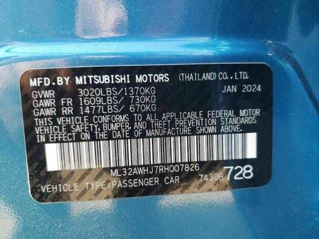 Синий Мицубиси Мираж, объемом двигателя 1.2 л и пробегом 2 тыс. км за 3175 $, фото 11 на Automoto.ua
