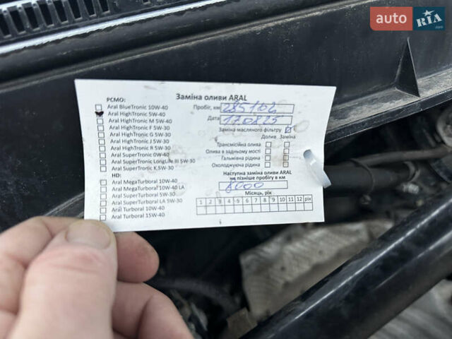 Чорний Міцубісі Аутлендер ХЛ, об'ємом двигуна 2.4 л та пробігом 283 тис. км за 8900 $, фото 34 на Automoto.ua