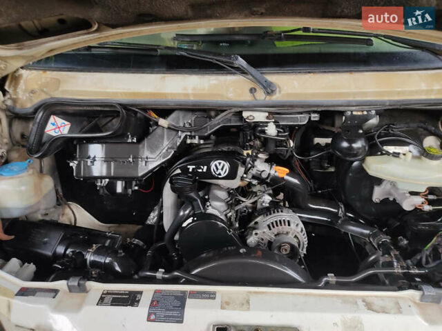 Черный Мицубиси Аутлендер ХЛ, объемом двигателя 2.4 л и пробегом 146 тыс. км за 10500 $, фото 11 на Automoto.ua