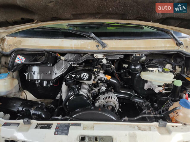 Черный Мицубиси Аутлендер ХЛ, объемом двигателя 2.4 л и пробегом 146 тыс. км за 10500 $, фото 12 на Automoto.ua