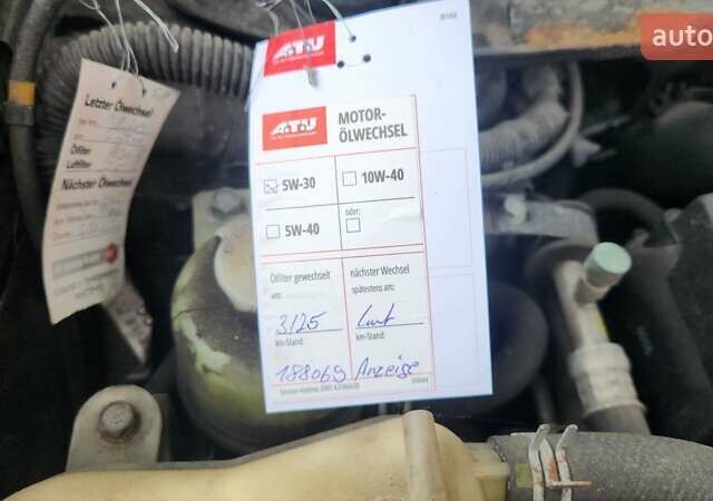 Мицубиси Аутлендер ХЛ 2010 в Днепре (Днепропетровске) на Automoto.ua Черный Мицубиси Аутлендер ХЛ, объемом двигателя 2.3 л и пробегом 193 тыс. км за 14999 $, фото 26 на Automoto.ua