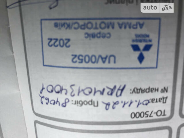 Чорний Міцубісі Аутлендер ХЛ, об'ємом двигуна 2.36 л та пробігом 85 тис. км за 15200 $, фото 114 на Automoto.ua