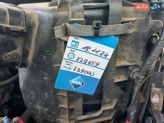 Черный Мицубиси Аутлендер ХЛ, объемом двигателя 2.2 л и пробегом 232 тыс. км за 11600 $, фото 654 на Automoto.ua