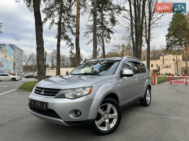 Міцубісі Аутлендер ХЛ, об'ємом двигуна 3 л та пробігом 195 тис. км за 10300 $, фото 34 на Automoto.ua
