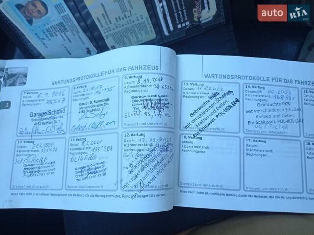 Серый Мицубиси Аутлендер ХЛ, объемом двигателя 2.4 л и пробегом 188 тыс. км за 9200 $, фото 21 на Automoto.ua