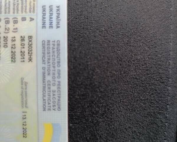 Серый Мицубиси Аутлендер ХЛ, объемом двигателя 2.3 л и пробегом 289 тыс. км за 10333 $, фото 47 на Automoto.ua