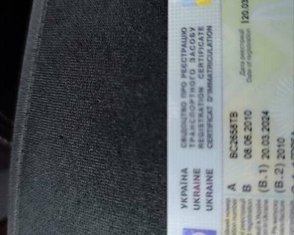 Серый Мицубиси Аутлендер ХЛ, объемом двигателя 2 л и пробегом 209 тыс. км за 9555 $, фото 48 на Automoto.ua