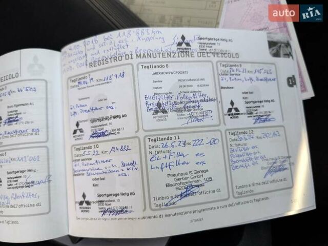 Серый Мицубиси Аутлендер ХЛ, объемом двигателя 2.2 л и пробегом 266 тыс. км за 11250 $, фото 70 на Automoto.ua