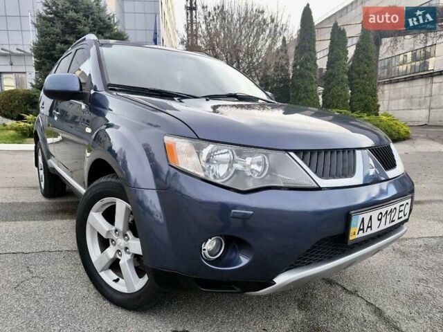 Синий Мицубиси Аутлендер ХЛ, объемом двигателя 3 л и пробегом 197 тыс. км за 9200 $, фото 13 на Automoto.ua