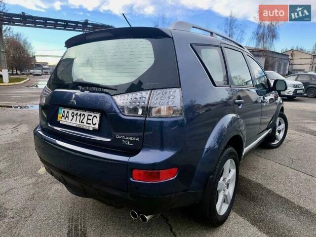 Синий Мицубиси Аутлендер ХЛ, объемом двигателя 3 л и пробегом 197 тыс. км за 9200 $, фото 10 на Automoto.ua