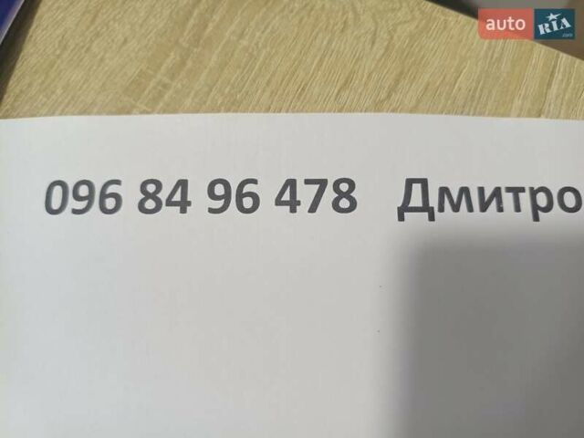 Белый Мицубиси Аутлендер, объемом двигателя 2.2 л и пробегом 232 тыс. км за 10950 $, фото 25 на Automoto.ua