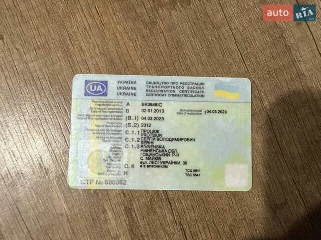 Білий Міцубісі Аутлендер, об'ємом двигуна 2.27 л та пробігом 185 тис. км за 13000 $, фото 1 на Automoto.ua