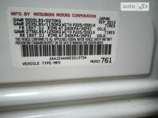 Білий Міцубісі Аутлендер, об'ємом двигуна 3 л та пробігом 245 тис. км за 7500 $, фото 3 на Automoto.ua