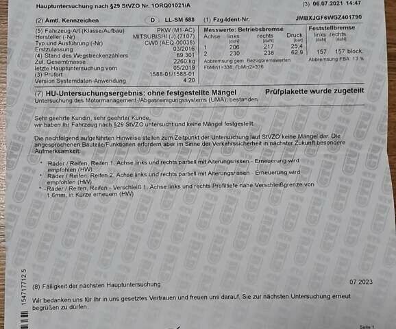 Білий Міцубісі Аутлендер, об'ємом двигуна 2.3 л та пробігом 130 тис. км за 14999 $, фото 30 на Automoto.ua