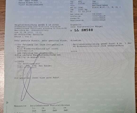 Білий Міцубісі Аутлендер, об'ємом двигуна 2.3 л та пробігом 130 тис. км за 14999 $, фото 32 на Automoto.ua