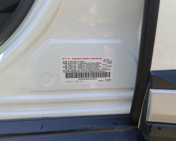 Белый Мицубиси Аутлендер, объемом двигателя 2.36 л и пробегом 142 тыс. км за 15100 $, фото 11 на Automoto.ua