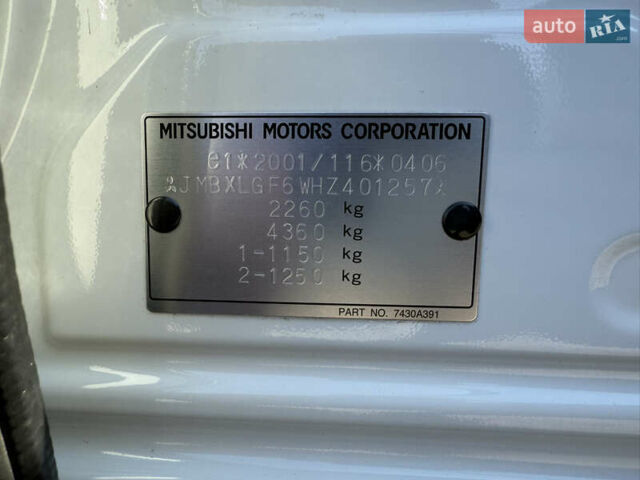 Белый Мицубиси Аутлендер, объемом двигателя 2.2 л и пробегом 240 тыс. км за 17999 $, фото 65 на Automoto.ua