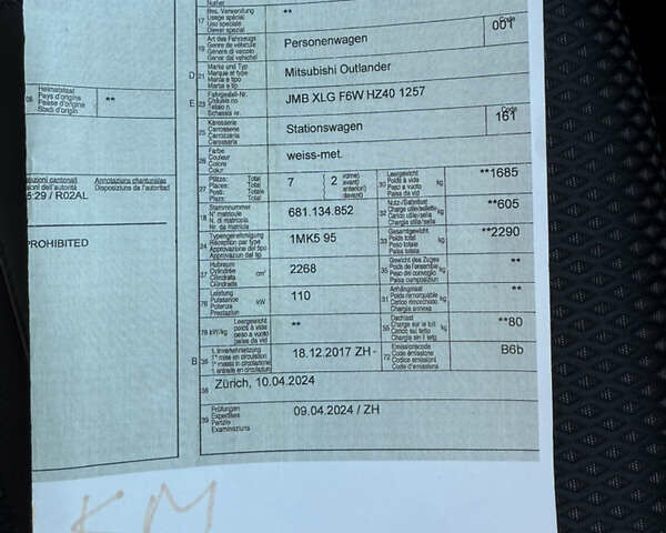 Белый Мицубиси Аутлендер, объемом двигателя 2.2 л и пробегом 240 тыс. км за 17999 $, фото 63 на Automoto.ua