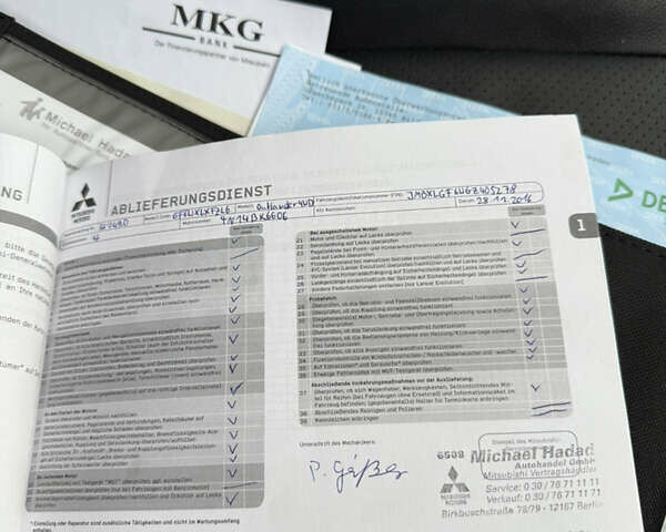 Белый Мицубиси Аутлендер, объемом двигателя 2.23 л и пробегом 215 тыс. км за 17700 $, фото 103 на Automoto.ua