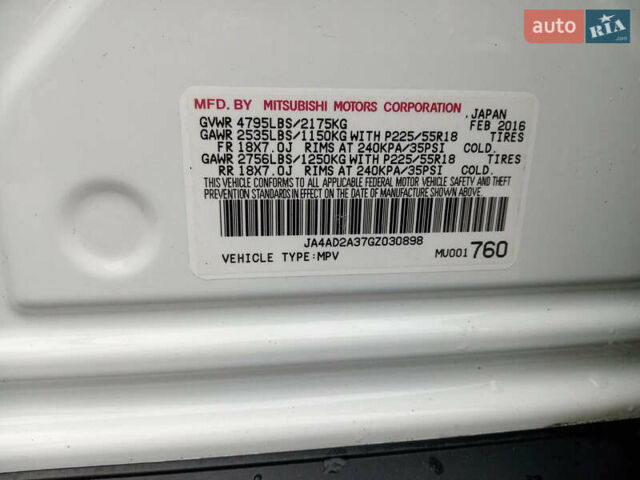 Белый Мицубиси Аутлендер, объемом двигателя 2.4 л и пробегом 225 тыс. км за 10999 $, фото 11 на Automoto.ua