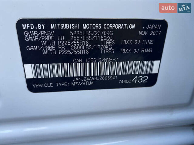 Белый Мицубиси Аутлендер, объемом двигателя 2 л и пробегом 109 тыс. км за 16999 $, фото 2 на Automoto.ua