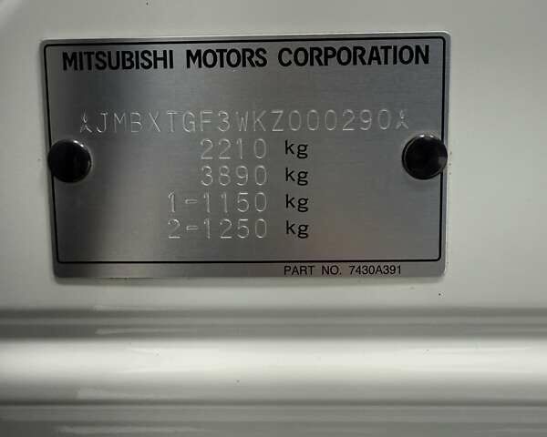Белый Мицубиси Аутлендер, объемом двигателя 2.36 л и пробегом 112 тыс. км за 21900 $, фото 36 на Automoto.ua